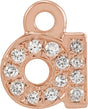 14K Rose Petite Pavé™ .03 CTW Natural Diamond Initial A Dangle