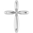 14K White Gold 17x13 mm Cross 16-18" Necklace