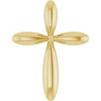 14K Yellow Gold 17x13 mm Cross Pendant