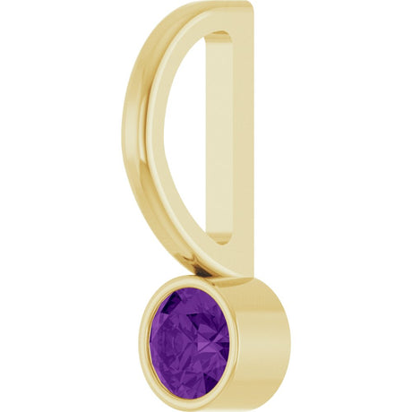 14K Yellow Gold Natural Amethyst Charm/Pendant
