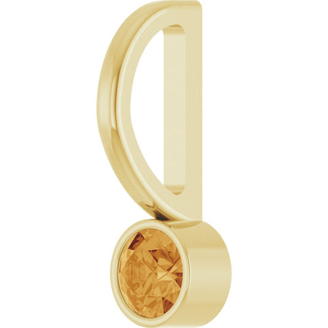 14K Yellow Gold Natural Citrine Charm/Pendant