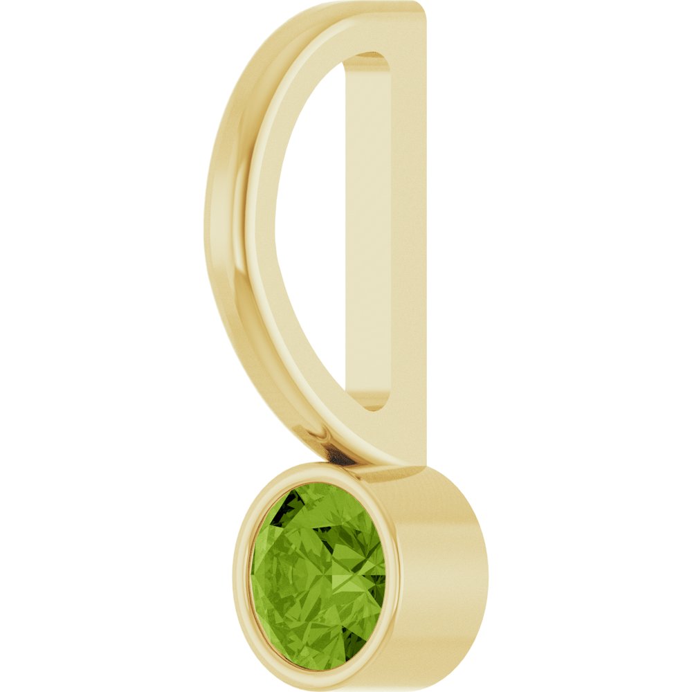 14K Yellow Gold Natural Peridot Charm/Pendant