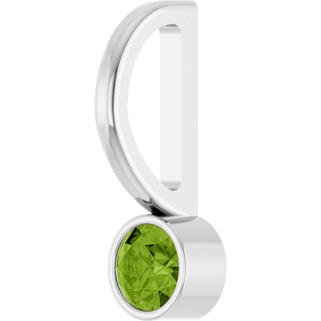 Sterling Silver Natural Peridot Charm/Pendant