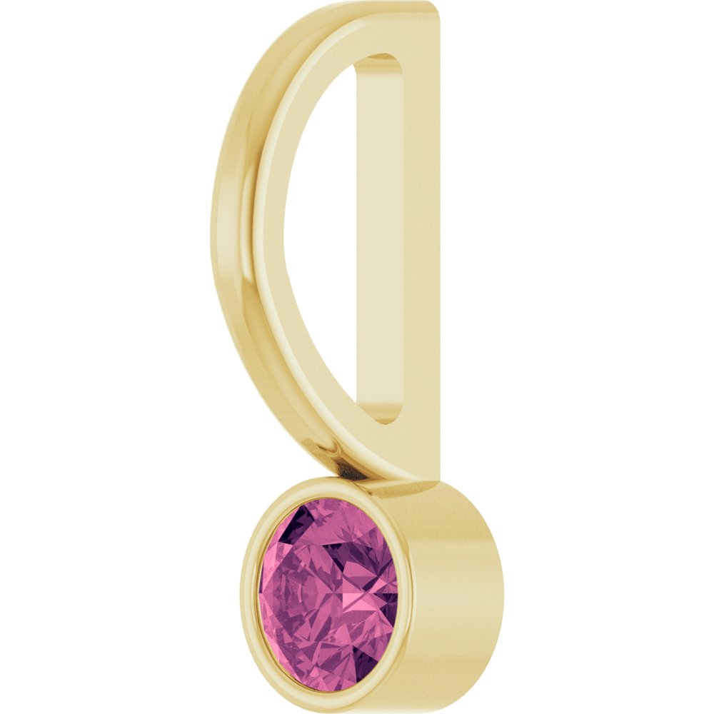 14K Yellow Natural Pink Tourmaline Charm/Pendant