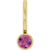 14K Yellow Gold Natural Pink Tourmaline Charm/Pendant