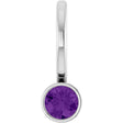 14K White Natural Amethyst Charm/Pendant