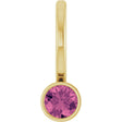 14K Yellow Natural Pink Tourmaline Charm/Pendant