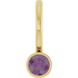 14K Yellow Gold Lab-Grown Alexandrite Charm/Pendant