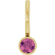 14K Yellow Gold Natural Pink Tourmaline Charm/Pendant