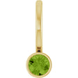 14K Yellow Gold Natural Peridot Charm/Pendant