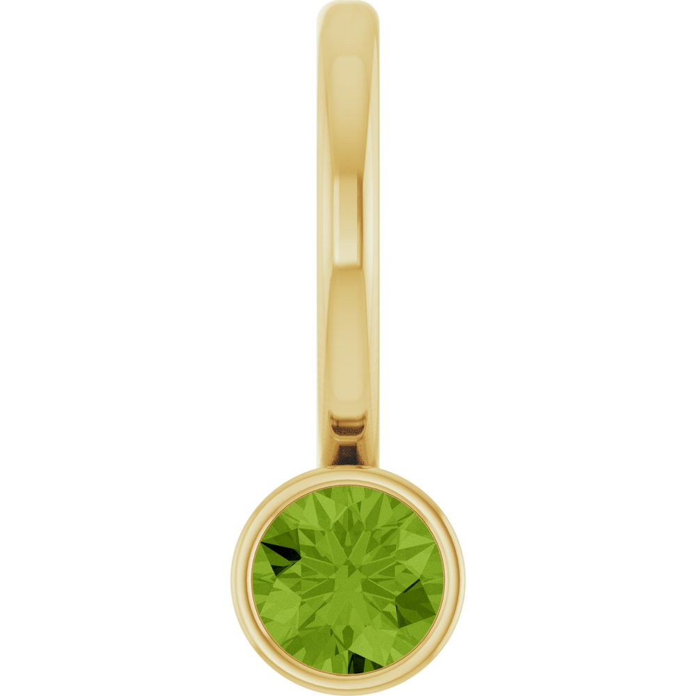 14K Yellow Gold Natural Peridot Charm/Pendant
