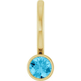 14K Yellow Gold Natural Aquamarine Charm/Pendant