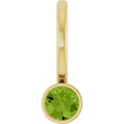 14K Yellow Natural Peridot Charm/Pendant