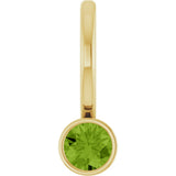 14K Yellow Natural Peridot Charm/Pendant