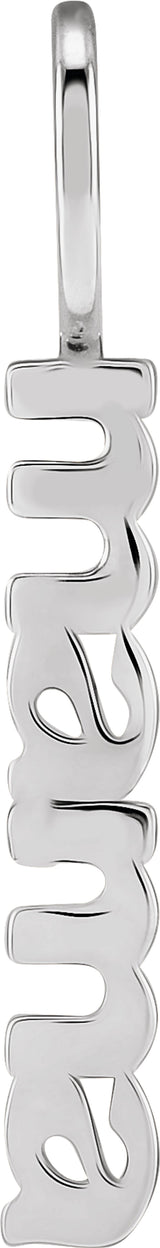 14K White Mama Charm/Pendant