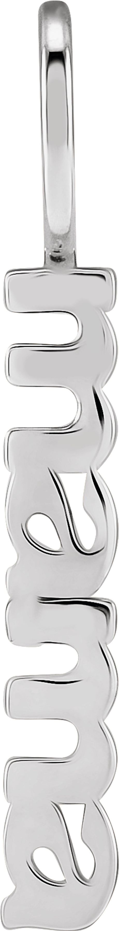 14K White Gold Mama Charm/Pendant