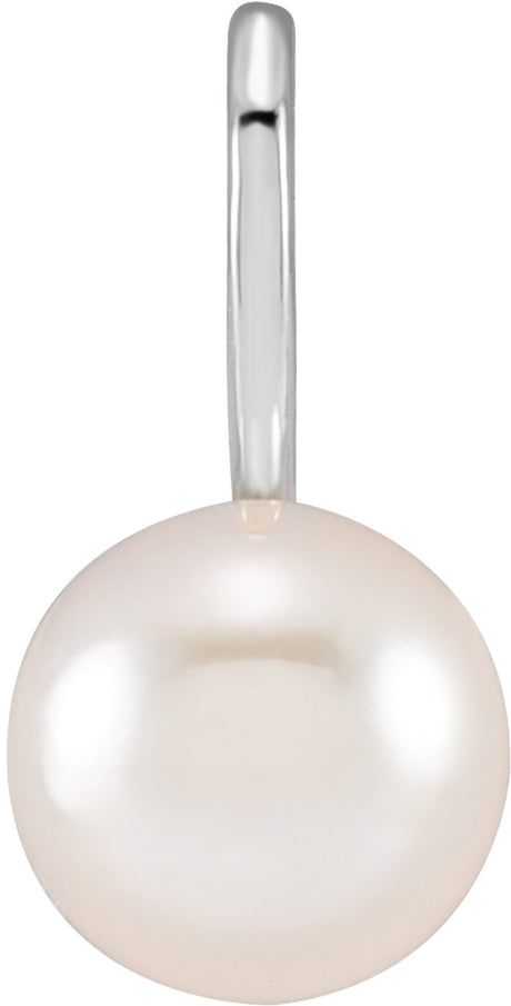 14K White Gold Cultured White Akoya Pearl Charm/Pendant