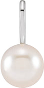 14K White Gold Cultured White Akoya Pearl Charm/Pendant