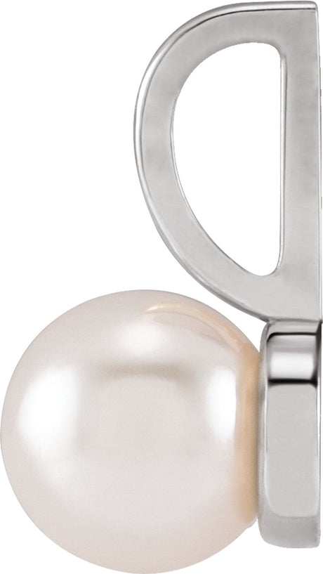 14K White Gold Cultured White Akoya Pearl Charm/Pendant