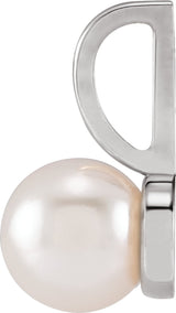 14K White Gold Cultured White Akoya Pearl Charm/Pendant