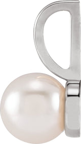 Sterling Silver Cultured White Akoya Pearl Charm/Pendant