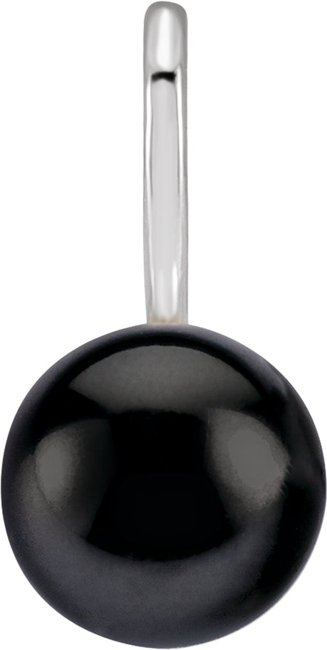 14K White Gold Cultured Black Akoya Pearl Charm/Pendant