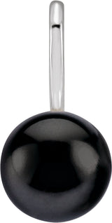 14K White Gold Cultured Black Akoya Pearl Charm/Pendant