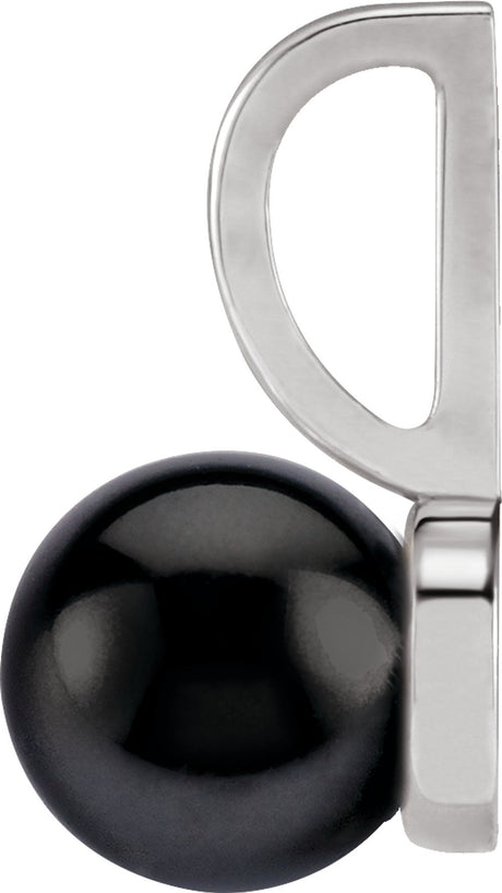 14K White Gold Cultured Black Akoya Pearl Charm/Pendant