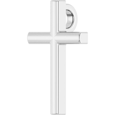 14K White Gold 12x7.6 mm Cross 18" Necklace
