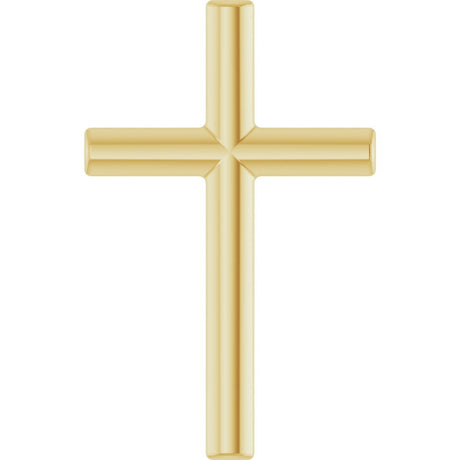 14K Yellow Gold 12x7.6 mm Cross Pendant