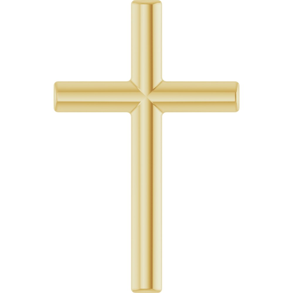 14K Yellow Gold 12x7.6 mm Cross 18" Necklace