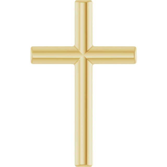 14K Yellow Gold 12x7.6 mm Cross 18" Necklace