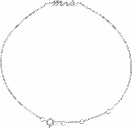 14K White Gold Script Mrs 6 1/2-7 1/2" Bracelet