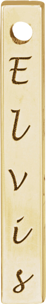 14K Yellow Gold Engravable Four-Sided Bar Pendant