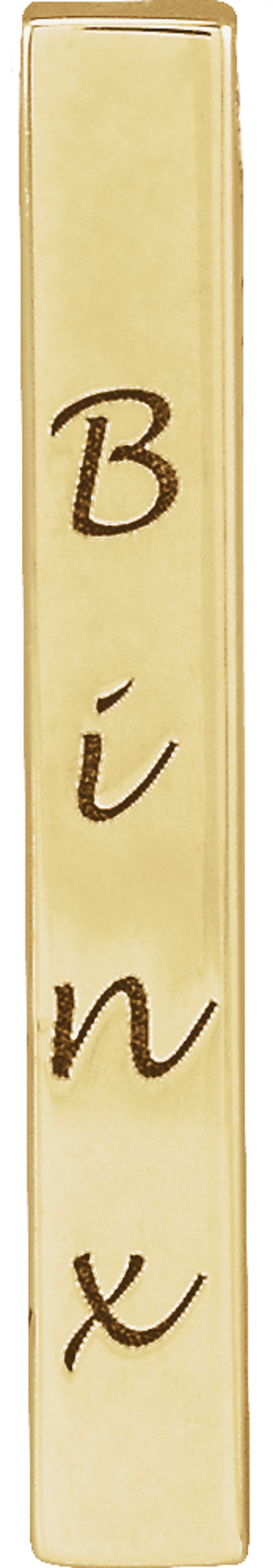 14K Yellow Gold Engravable Four-Sided Bar Pendant