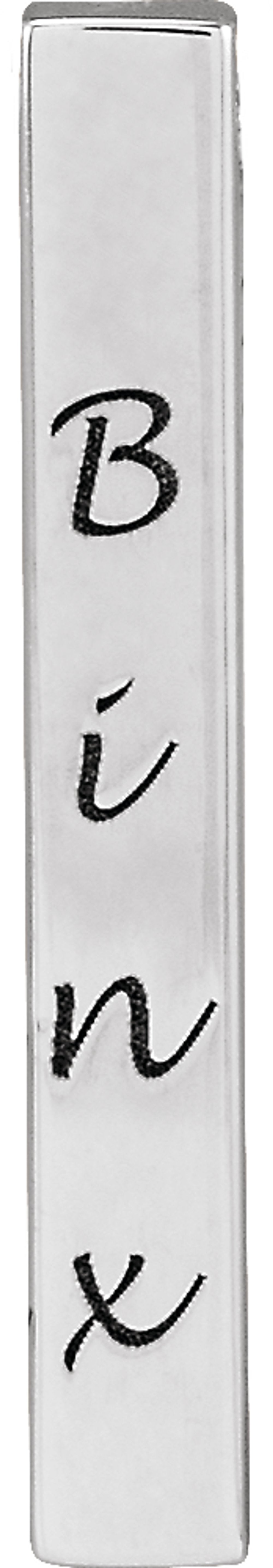 14K White Gold Engravable Four-Sided Bar Pendant