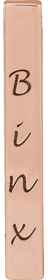 14K Rose Gold Engravable Four-Sided Bar Pendant