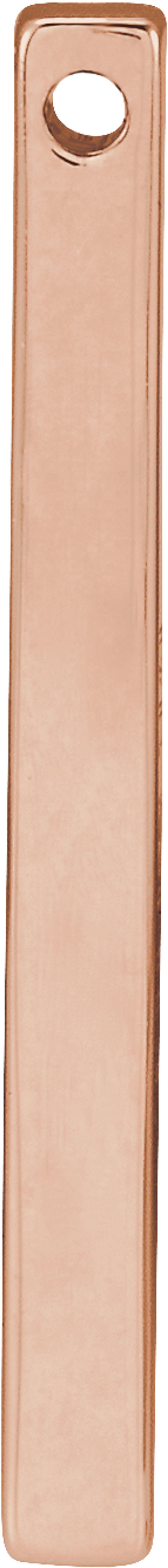 14K Rose Gold Engravable Four-Sided Bar Pendant