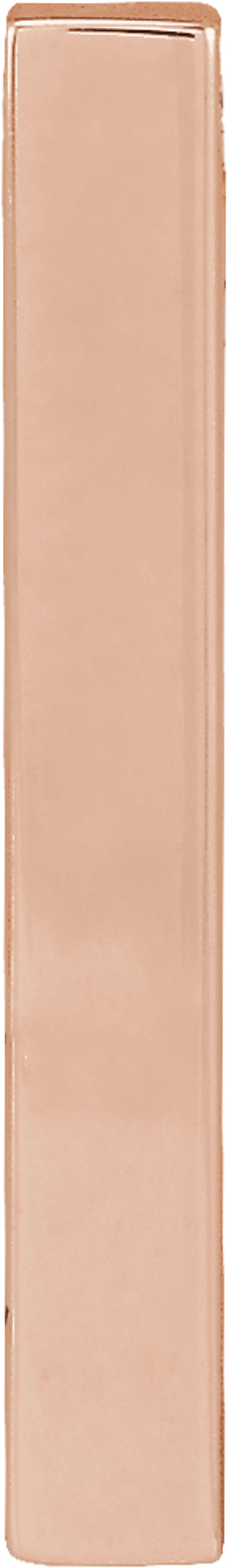 14K Rose Gold Engravable Four-Sided Bar Pendant