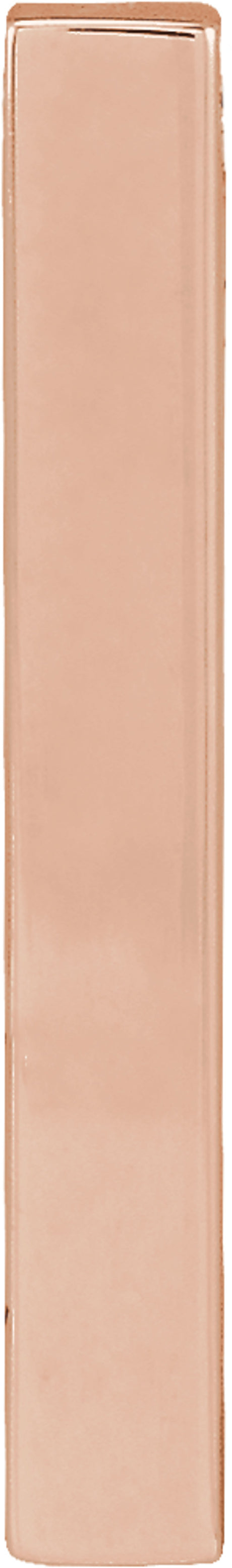 14K Rose Gold Engravable Four-Sided Bar Pendant