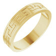 14K Yellow Gold 5 mm Greek Key Flat Band Size 7.5