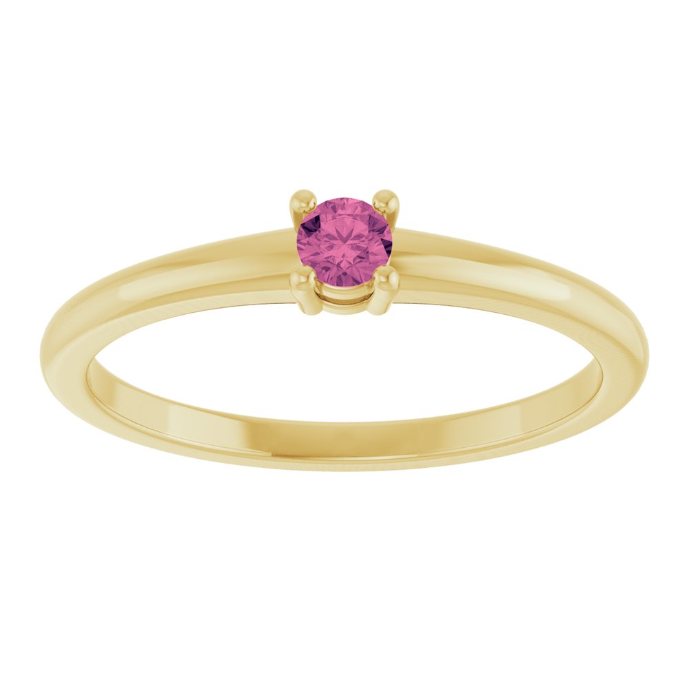 14K Yellow Gold Natural Pink Tourmaline Ring