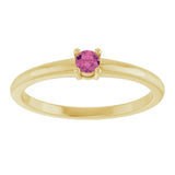 14K Yellow Gold Natural Pink Tourmaline Ring