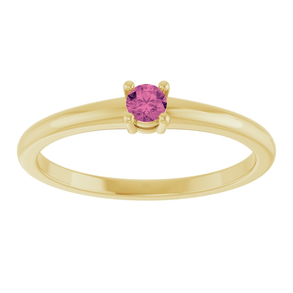 14K Yellow Natural Pink Tourmaline Ring