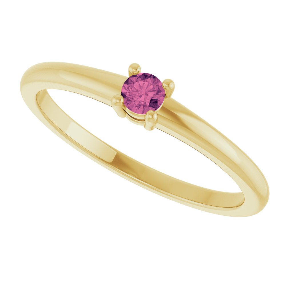 14K Yellow Natural Pink Tourmaline Ring