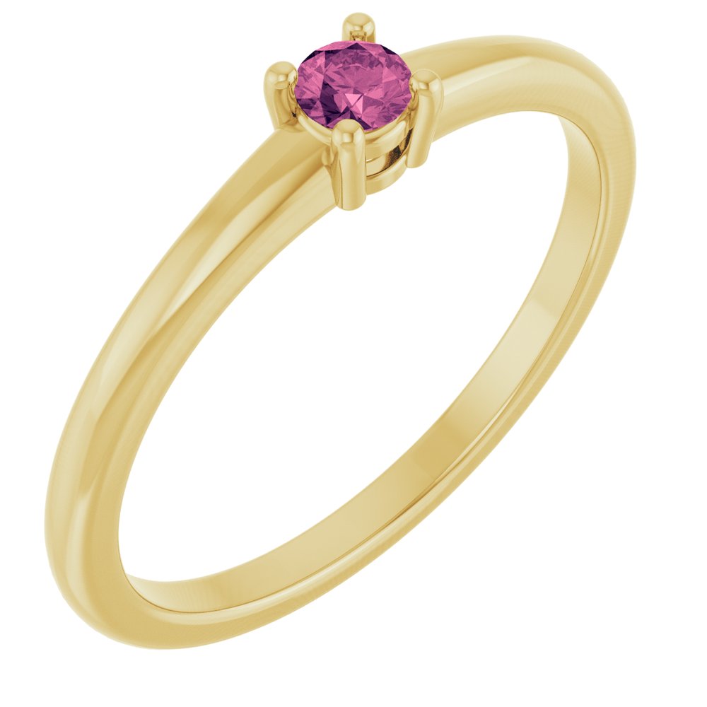 14K Yellow Natural Pink Tourmaline Ring