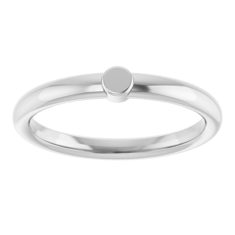 Sterling Silver 1-Circle Engravable Family Ring