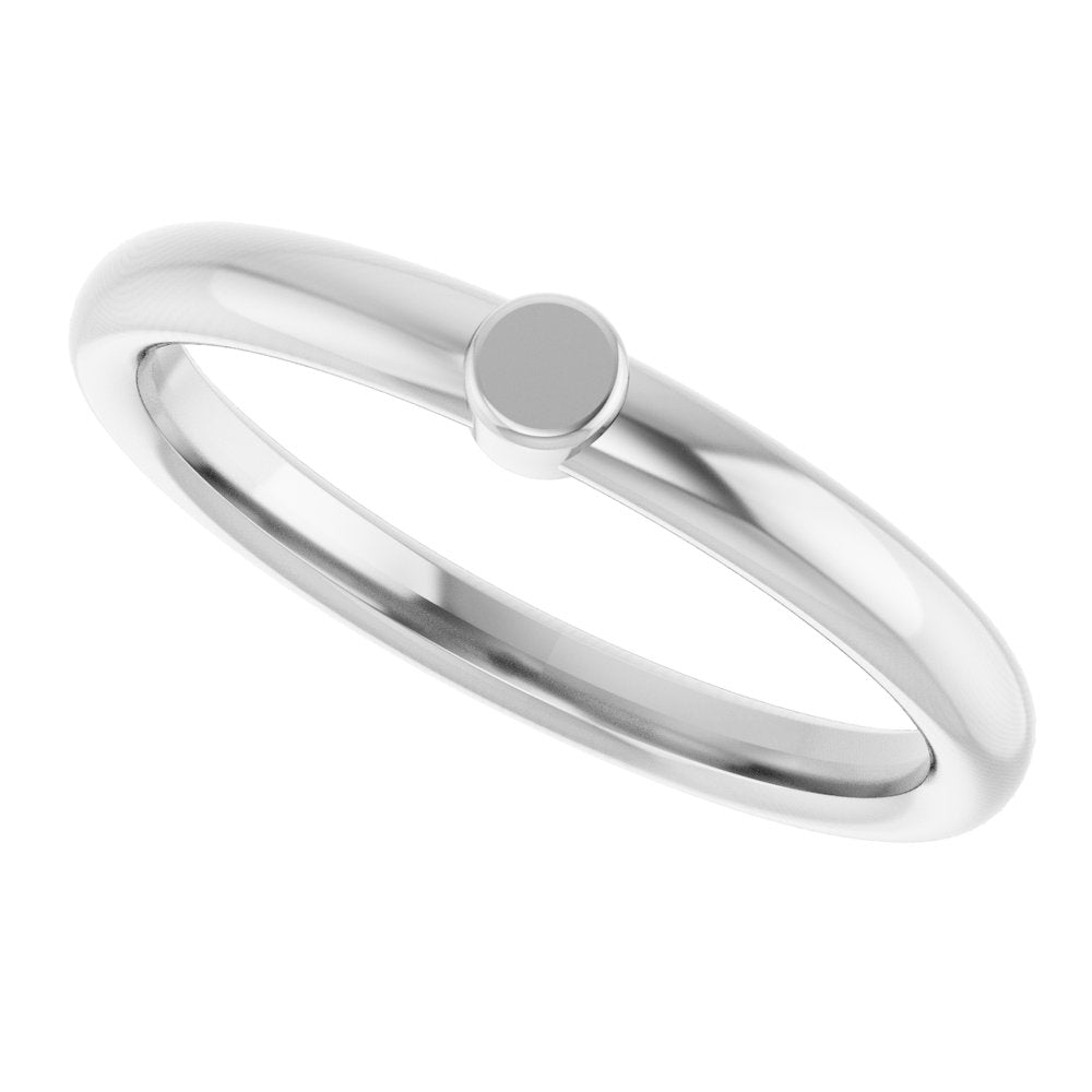 Sterling Silver 1-Circle Engravable Family Ring