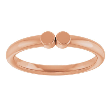 14K Rose 2-Circle Engravable Family Ring