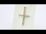 14K Yellow Gold 1/4 CTW Natural Diamond Cross 18" Necklace